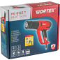 Фен строительный (термовоздуходувка) WORTEX HG 6122 T (1334741) - Фото 8