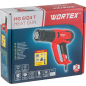 Фен строительный (термовоздуходувка) WORTEX HG 6124 T (1334742) - Фото 9