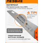 Ножовка по дереву 400 мм 4 TPI STARTUL Master (ST4240-40) - Фото 2