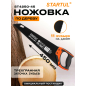 Ножовка по дереву 450 мм 11 TPI STARTUL Profi (ST4250-45)