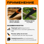 Ножовка по дереву 450 мм 11 TPI STARTUL Profi (ST4250-45) - Фото 4