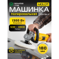 Машина полировальная MOLOT MPM 1813 E (1335591)