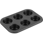 Форма для выпечки металлическая прямоугольная 26,5х18,5х3 см PERFECTO LINEA Starcook 6 кексов (16-271931) - Фото 2