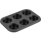 Форма для выпечки металлическая прямоугольная 26,5х18,5х3 см PERFECTO LINEA Starcook 6 кексов (16-271931) - Фото 2