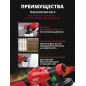 Краскораспылитель электрический WORTEX PS 1165-1 (1325733) - Фото 2