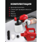 Краскораспылитель электрический WORTEX PS 1165-1 (1325733) - Фото 9
