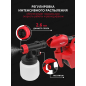 Краскораспылитель электрический WORTEX PS 1165-1 (1325733) - Фото 3