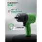 Пневмогайковерт ударный 1/2" ECO AIW-1300S (ЕС3914-5) - Фото 5