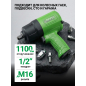 Пневмогайковерт ударный 1/2" ECO AIW-1300S (ЕС3914-5) - Фото 4
