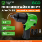 Пневмогайковерт ударный 1/2" ECO AIW-742S (ЕС3914-4)