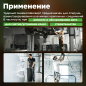 Пневмогайковерт ударный 1/2" ECO AIW-742S (ЕС3914-4) - Фото 5