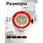 Стартер для двигателя 188F (FMS-01101) - Фото 2