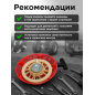 Стартер для двигателя 188F (FMS-01101) - Фото 6