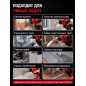 Фен строительный (термовоздуходувка) аккумуляторный WORTEX CHG 5518 ALL1 XLT SET (1333610) - Фото 5