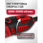 Гравер WORTEX MG 3219 E (1333745) - Фото 2