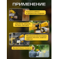 Краскораспылитель электрический MOLOT MPS 0740 (1335648) - Фото 5