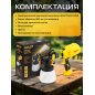 Краскораспылитель электрический MOLOT MPS 0740 (1335648) - Фото 6