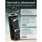 Колонка портативная беспроводная URZUS Riff Black (UR-541112) - Фото 2