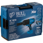 Гайковерт аккумуляторный ударный BULL SC 1810 XLTpro (1329727) - Фото 9