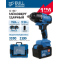 Гайковерт аккумуляторный ударный BULL SC 1807 XLTpro (1329723)