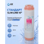 Картридж для удаления железа AV ENGINEERING Standart 10" (AVE122G1010A1) - Фото 6
