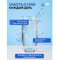 Картридж угольный брикет AV ENGINEERING Standart 10" (AVE120C1010A1) - Фото 6
