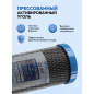 Картридж угольный брикет AV ENGINEERING Standart 10" (AVE120C1010A1) - Фото 3
