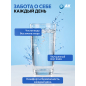 Картридж угольный брикет AV ENGINEERING Standart 10" (AVE120C1010A1) - Фото 6