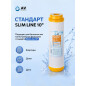 Картридж c ионообменной смолой AV ENGINEERING 10" (AVE121P1010A) - Фото 5