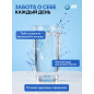 Картридж c ионообменной смолой AV ENGINEERING 10" (AVE121P1010A) - Фото 6