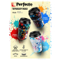 Термокружка PERFECTO LINEA серия 3D 0,45 л dark splash (27-450103) - Фото 4
