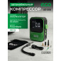Компрессор автомобильный ECO AE-007 Comfort (EC3010-2)