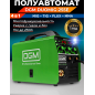 Полуавтомат сварочный DGM DUOMIG-255E (DG5822-5)