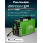 Полуавтомат сварочный DGM DUOMIG-255E (DG5822-5) - Фото 5