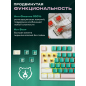 Клавиатура игровая механическая URZUS Snap B (UR-5317117) - Фото 3