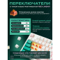 Клавиатура игровая механическая URZUS Snap R (UR-5317116) - Фото 2