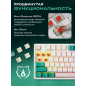 Клавиатура игровая механическая URZUS Snap R (UR-5317116) - Фото 3