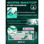 Клавиатура игровая механическая URZUS Snap R (UR-5317116) - Фото 6