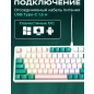 Клавиатура игровая механическая URZUS Snap R (UR-5317116) - Фото 7