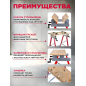 Верстак столярный WORTEX WB 1060 (1334743) - Фото 3