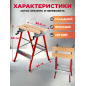 Верстак столярный WORTEX WB 1060 (1334743) - Фото 4