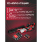 Воздуходувка аккумуляторная WORTEX BB 2018 D ALL1 (1333739) - Фото 5