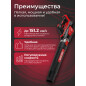 Воздуходувка аккумуляторная WORTEX BB 2018 D ALL1 (1333739) - Фото 4