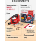 Электролобзик WORTEX JS 1009-1 LE (1333690) - Фото 3