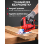 Электролобзик WORTEX JS 1009-1 LE (1333690) - Фото 4