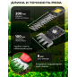 Ножницы аккумуляторные WORTEX SG 7215-1 (1334806) - Фото 2