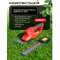 Ножницы аккумуляторные WORTEX SG 7215-1 (1334806) - Фото 5