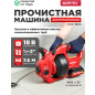 Аккумуляторная прочистная машина WORTEX CDC 1855 ALL1 XLT SET (1334782)