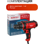 Дрель-шуруповерт сетевая WORTEX DR 1025-1 D (1318793) - Фото 7