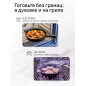 Сковорода чугунная 26,5 см PERFECTO LINEA Classic (57-265542) - Фото 4